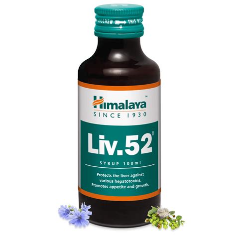 liv 52 himalaya used for